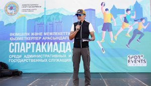 Департамент госдоходов Алматы стал чемпионом городской спартакиады среди госслужащих