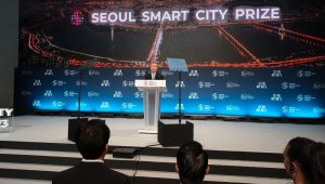 Алматы завоевал бронзу в Южной Корее за проект платформы геоаналитики городских данных