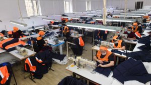 В Алматы объем производства промышленной продукции с начала года вырос на 21,7%