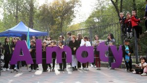 Фестиваль досуговых центров прошел в Алматы