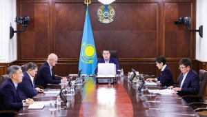 Систему «Келешек» обсудили в правительстве Казахстана