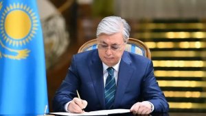 Президент Казахстана подписал закон о введении института петиций