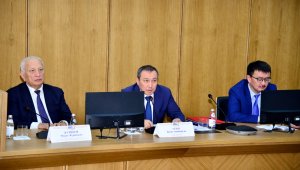 В Алматы прошел международный педагогический форум