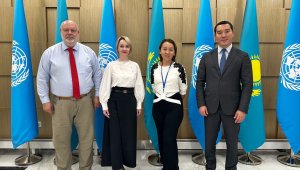 СПК «Алматы» присоединилась к Глобальному договору ООН