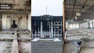 У жителей Алматы возникли вопросы по реконструкции акимата