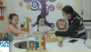 Воспитателям в Казахстане повысили зарплату