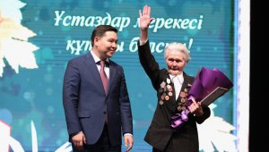 В Алматы поздравили учителей