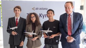 Air Astana поддерживает юные таланты Казахстана