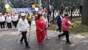 День мудрости и уважения: сотни человек собрались на праздник пожилых людей в Алматы