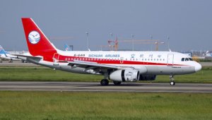 Китайская авиакомпания запускает грузовые рейсы в Европу с посадкой в Алматы