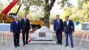 Заложен памятный камень на месте будущего общежития Университета Нархоз в Алматы