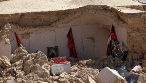 Землетрясение в Афганистане: МИД РК сделал заявление