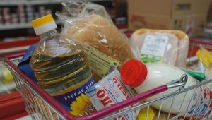 В Алматы снизились цены на социально значимые продовольственные товары
