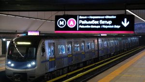 Проезд в метро за 5 тенге: в Алматы запустили совместную акцию от Mastercard