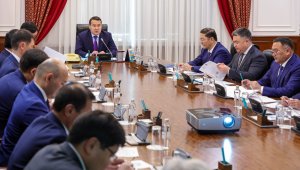 Первое заседание Комиссии по возврату госактивов состоялось в Правительстве