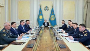 Президент Казахстана провел заседание Совета безопасности
