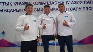 Сколько денег получат казахстанские паралимпийцы за медали на Азиаде