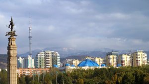 Какой будет погода в Алматы и области 15 октября