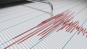 Землетрясение произошло в 64 км от Алматы