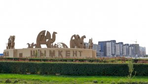 Утвержден новый Генеральный план развития Шымкента