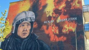 Мурал, посвященный герою-спасателю Аскару Забикулину, появился в Степногорске