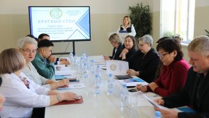 Вопросы дуального образования обсудили в Алматы