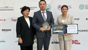 Проект «Цифровой двойник Алматинской области» занял второе место в Национальном конкурсе