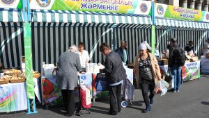 В выходные дни в Алматы пройдет сельскохозяйственная ярмарка