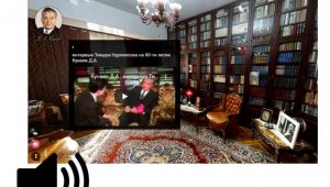 Турпортал запустил виртуальные 3D-туры по Алматы