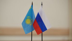 Посольство России поздравило Казахстан с Днем установления дипотношений