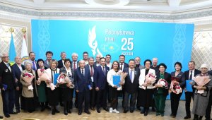 Накануне Дня Республики активные алматинцы получили государственные награды