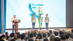 Более шести тысяч полицейских охраняют покой горожан в Алматы