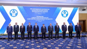 О чем говорили главы правительств стран СНГ в Бишкеке