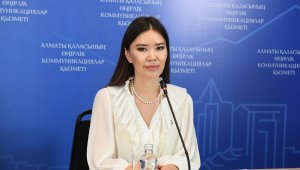 О перспективах и развитии международной торговли в Алматы рассказали в Палате предпринимателей