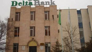 Активы Тлеубаева арестовали по делу Delta Bank
