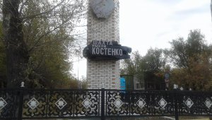 Опубликован список погибших на шахте имени Костенко