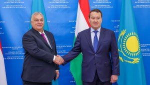 Казахстан готов увеличить экспорт продукции в Венгрию на $700 млн – Алихан Смаилов