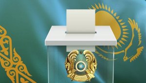 Отчет о поступлении и расходовании средств избирательных фондов кандидатов в депутаты маслихата Алматы