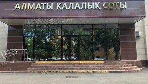 Нападения на журналистов в Алматы: суд направил обвиняемого на лечение в психбольницу