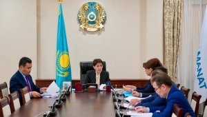 Новые меры поддержки молодежи разрабатываются в Казахстане