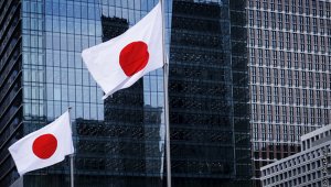 МИД Японии назвал Центральную Азию «важным партнером» G7