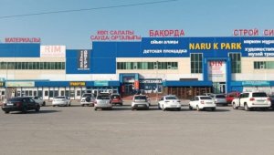 В Алматы раскрыта схема незаконной аренды помещений на торговых рынках