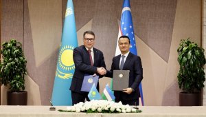 На границе Казахстана и Узбекистана появится новый международный центр