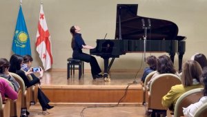 Грузинские пианисты исполнили произведения казахстанских композиторов