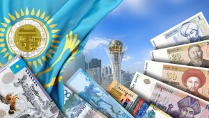 Национальной валюте Казахстана – 30 лет