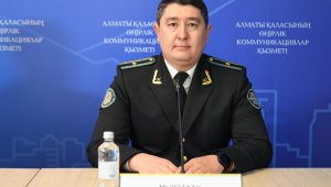 Финансовые пирамиды: 376 сайтов мошенников заблокировали в Алматы