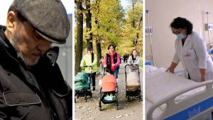 20-миллионный казахстанец, беременные школьницы, экстрадиция радикала - дайджест новостей