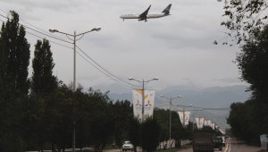 В аэропортах Казахстана стали часто шутить о «бомбе»: по всем фактам начаты расследования