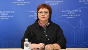 Светлана Романовская: «В Казахстане нет независимой экспертизы, которая могла бы проверить качество услуг операторов сотовой связи»