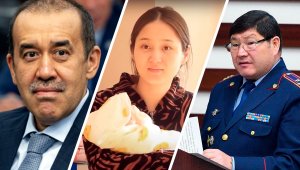 20-миллионный казахстанец, арест экстремистов, новые обвинения против Масимова – главное на уходящей неделе